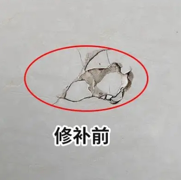 让胡路瓷砖空鼓维修公司分享瓷砖防水涂料过厚或表面过于光滑，可能会产生的问题。